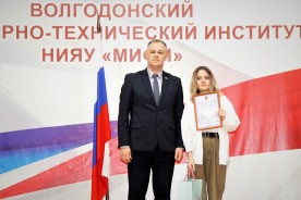 В Волгодонске наградили победителей городского конкурса «Доброволец года - 2023»