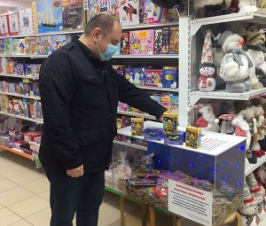 Депутат Думы Волгодонска Георгий Ковалевский принял участие в акции «Коробка храбрости»