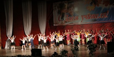 «Учитель – это не просто профессия. Это служение и призвание…» - Людмила Ткаченко поздравила работников образования Волгодонска с профессиональным праздником