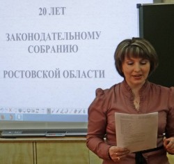 УЧИТЬСЯ ДЕМОКРАТИИ