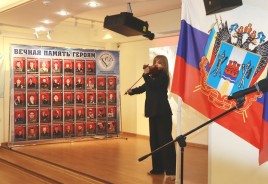 «Боль души моей»: в Волгодонском эколого-историческом музее презентовали   памятную книгу о погибших участниках СВО