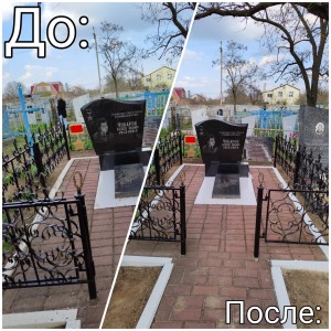 "Волонтёры культуры"