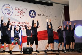 В Волгодонске наградили победителей городского конкурса «Доброволец года - 2023»