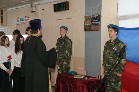 В Волгодонске состоялось открытие мемориальной доски в честь выпускника лицея № 16 Эдгара Тамазяна