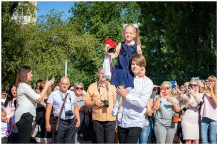 Поздравление руководства города с Днём знаний