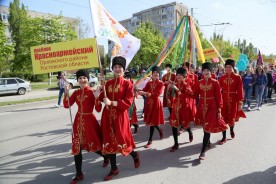 «Южный ветер» повеял в Волгодонске 
