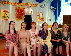 Округ 5 Праздничное мероприятие «Этих дней не смолкнет слава…»