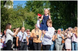 Поздравление руководства города с Днём знаний