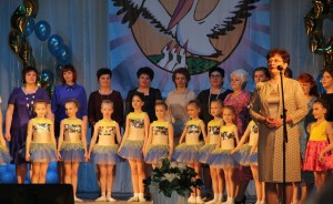 Подведены итоги конкурса «Педагог года - 2017»