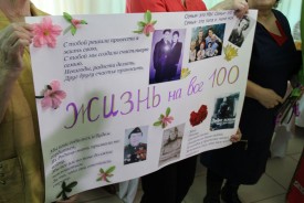 Жизнь на все 100: ветерану Великой Отечественной войны Ксении Паршуковой исполнилось 100 лет