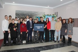 Волгодонских студентов поблагодарили за волонтерскую работы