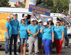 День города отпраздновали в микрорайонах