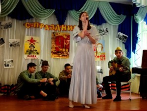 Округ 5 Праздничное мероприятие «Этих дней не смолкнет слава…»