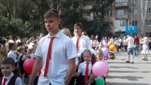 ОКРУГ №5. Первое сентября -  ДЕНЬ ЗНАНИЙ.
