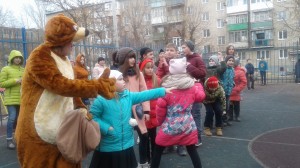 ОКРУГ №5. ШИРОКАЯ  МАСЛЕНИЦА.