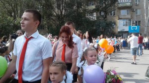 ОКРУГ №5. Первое сентября -  ДЕНЬ ЗНАНИЙ.