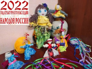 Округ5  Добра, радости, счастья.