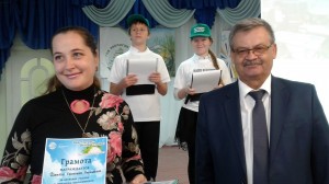 ОКРУГ №5. Закрытие фестиваля «Сохраним природу родного края».