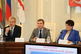 Депутаты избрали нового главу администрации Волгодонска