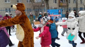 Округ №5.  «Масленица пришла!»
