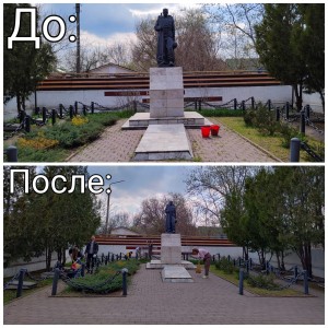 "Волонтёры культуры"