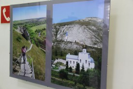 Сергей Ладанов посетил открытие выставки «Пещерные храмы»