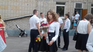 ОКРУГ №5. Первое сентября -  ДЕНЬ ЗНАНИЙ.
