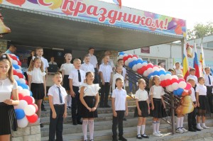 округ 18. С началом учебного года