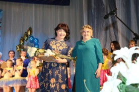 Подведены итоги конкурса «Педагог года - 2017»