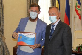 Волгодонцы получили награды за заслуги перед атомной отраслью
