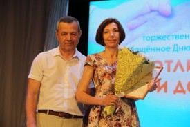 Сергей Ладанов поблагодарил  социальных работников за их неравнодушие и труд