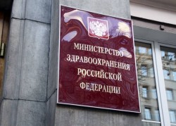 Минздрав рекомендует: действия граждан при заражении коронавирусом и ОРВИ