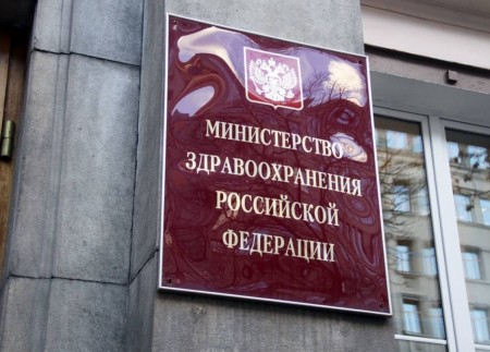 Минздрав рекомендует: действия граждан при заражении коронавирусом и ОРВИ