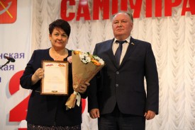 В Волгодонске отметили День местного самоуправления