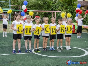       Благодаря депутату Волгодонской Думы Алексею Плотникову в детском саду «Одуванчик» появилась детская спортивная площадка
