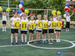       Благодаря депутату Волгодонской Думы Алексею Плотникову в детском саду «Одуванчик» появилась детская спортивная площадка