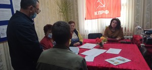 23 ОКРУГ «Каждая проблема имеет решение.»
