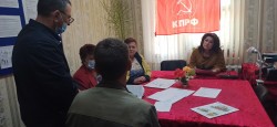 23 ОКРУГ «Каждая проблема имеет решение.»