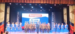 ОКРУГ23 «СВОИХ НЕ БРОСАЕМ!»