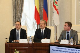 Депутаты избрали нового главу администрации Волгодонска