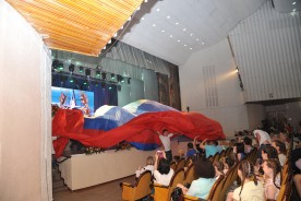  Фестиваль  «Созвездие городов Росэнергоатома» с успехом прошел в Волгодонске
