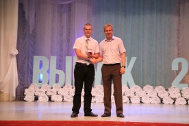 «И вот, друзья веселые, простились мы со школою…»