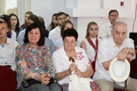 «Лучшие люди земли донской»