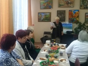 День добра и уважения в округе №9