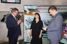 Более трех тысяч детей приняли участие в работе XVI зональной открытой научно-практической конференции Академии юных исследователей