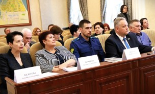 Депутаты Волгодонской городской Думы признали деятельность Администрации Волгодонска в 2024 году удовлетворительной