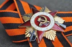 Руководство города поздравляет с Днем Победы