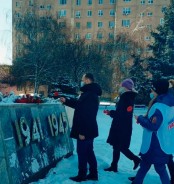 Волгодонские депутаты почтили память защитников Отечества