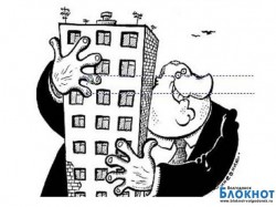 У Волгодонска почти не осталось имущества для продажи