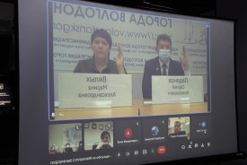 Сергей Ладанов провел общественное обсуждение проекта бюджета Волгодонска на предстоящий период